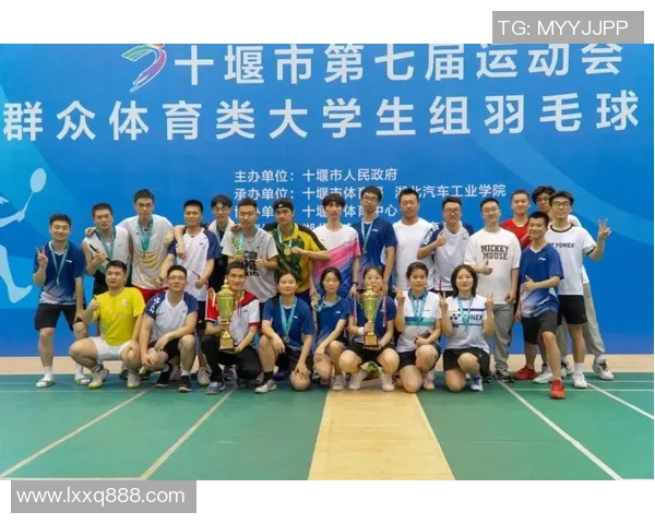 北京羽毛球队在洲际杯上的拼搏历程与荣耀时刻全景回顾